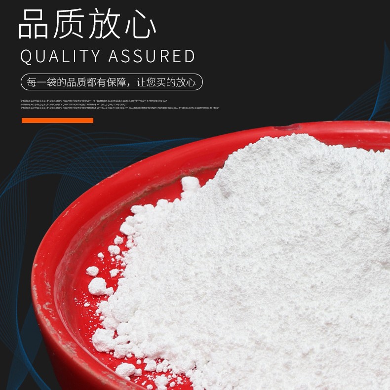 仓库现货 钟源塑料增韧剂 M-722 M-577  FM-400