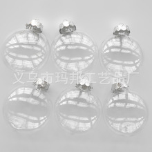 8cmPET透明圣诞扁球创意圆扁透明球塑料圆饼椭圆扁平圣诞球