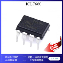 ICL7662 ICL7660AIBAZ ICL7660SCPA CMOS ��ѹת��icоƬ SOP8