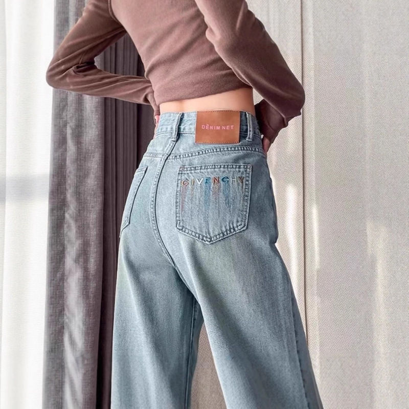 Brother's Exclusive Store Quality Spring and Autumn New Fashion Versatile Glacier Blue High-Waisted Slimming Loose Embroidered Straight-Leg Jeans