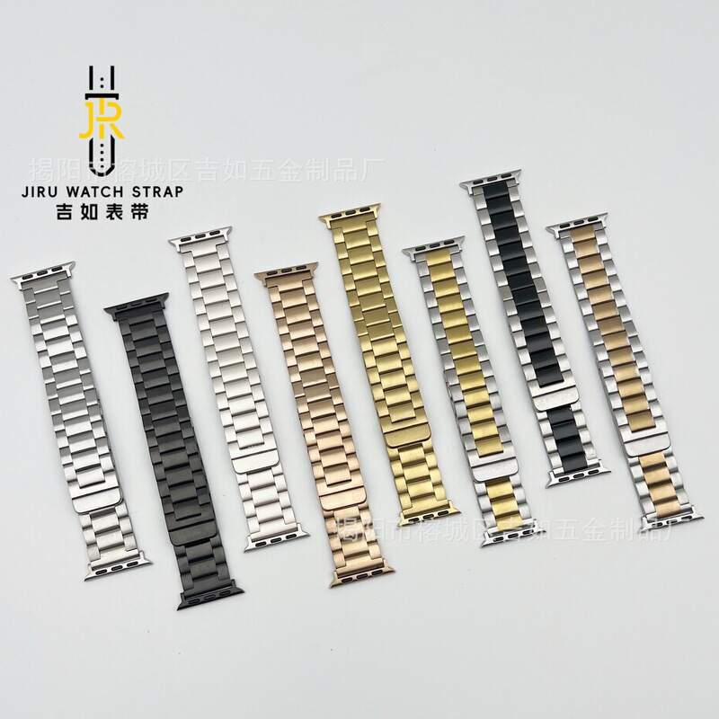 For Apple iwatch910ultra Watch Huawei 22mm Three Beads Metal Sheet with Magnetic Buckle Watch Band