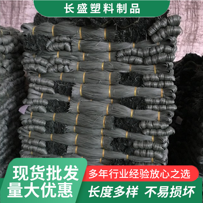 胶篾塑料3米长0.28-0.32宽优质建筑工地搭棚果园农用捆绑带扎篾带
