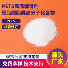 pets�ߜ؝�����pa�����Ĵ�Ӳ֬�����������z��Óģ��pc���ӄ����l