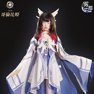 ԭ��cos����֮��Ů�炐�ȋIcosplay���b����Ԫ�Α������ȫ�׿羳