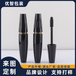 Processing and Customizing Mascara Packaging Materials Black Round Tube Mascara Tube Packaging Materials Silicone Brush Head Hair Finishing Cream Tube