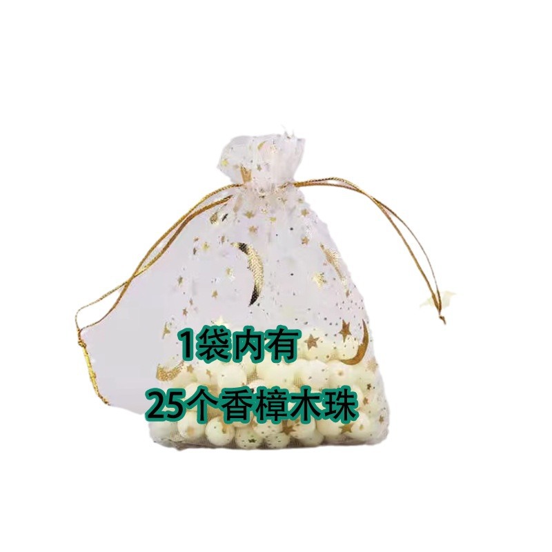 HY�羳����ľľ��������������������Ʒ�����Ʒȥζ��ζ�������