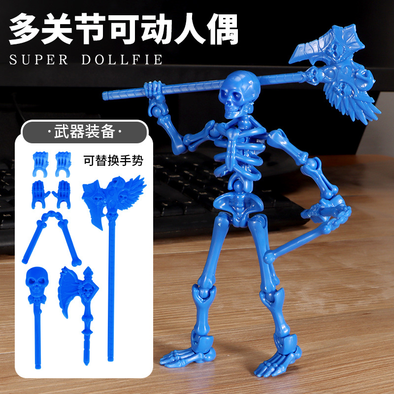Blue joint man (2 types of hands + 4 weapons included) opp bag