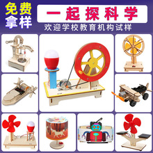 ��ͯ�ƌW������b�W���׃��@diy�ֹ��Ƽ�С�������϶Y��������l