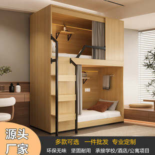 ̫��œ���´���Ԣ�F�ܴ��������޾Ƶ�T���W���WУ����ߵ��p�Ӵ�