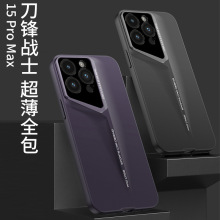 miPhone17ProMax֙ChʿȫO15Proˤo