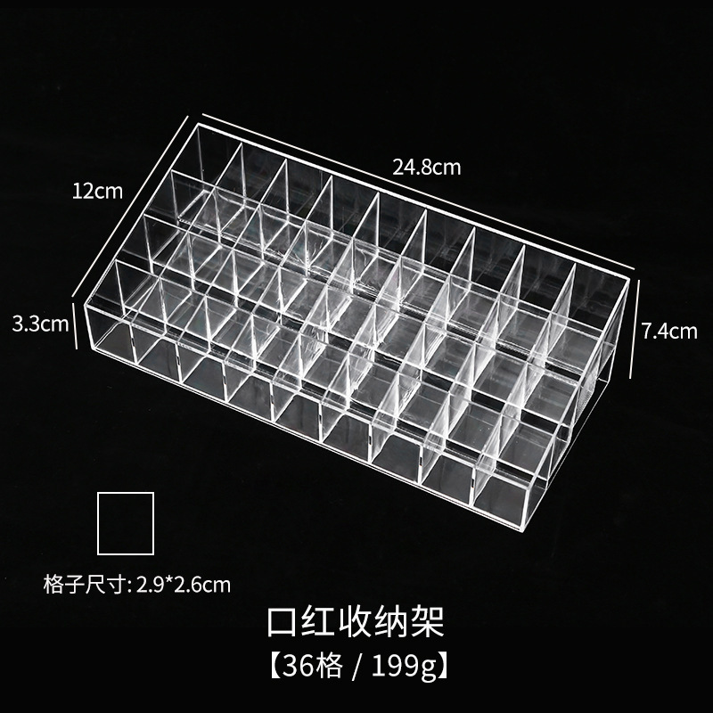 커버 없음 36 24.8*12*7.4cm