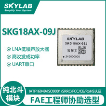 �̈���ģ�M �����̈���ģ�K/��վ�쾀 ���������l��ͨ��ģ�M