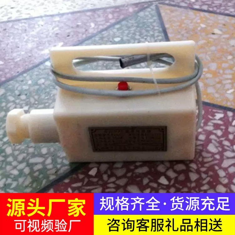 GWD60温度传感器原厂直供发货及时适用性强操作简便温度传感仪器