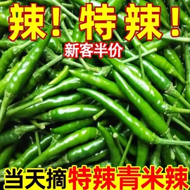 西式糕点;膨化;传统糕点