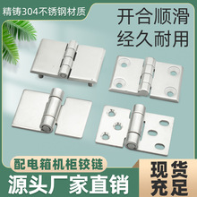 304���P䓹��I��퓙Cе�O�亸���q���늙������ۯB���50*75�q�