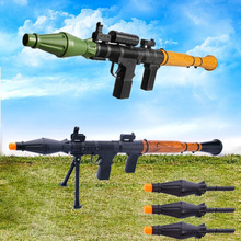 金盟彩盒307-008rpg火箭炮發射筒導彈槍軟彈槍軍事模型（代發）