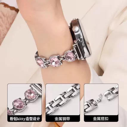 适用小米手环8 ／9 ／10华为手环8 ／9 / 10 ／ 11表带Active2/Ge