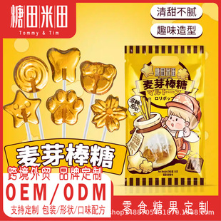 �������﹤�S���lOMD��ѿ�Ǵ��b�ͶY��������֬��Ӳ�ǃ�ͯ�I�B
