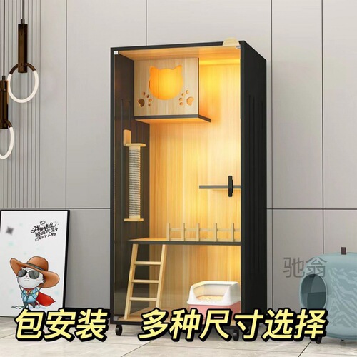 Misty Cat Cage, New Universal Cat Condo for Home Use, Indoor Cat House, Multi-Level with Large Space