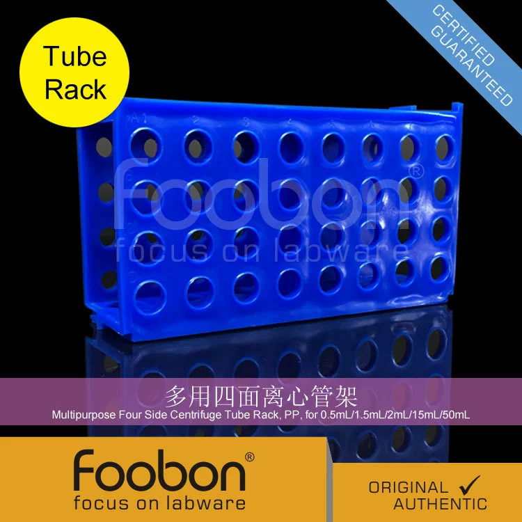 Foobon универсальная четырехсторонняя стойка для пробирок для центрифуг eptube Rack # FB2019