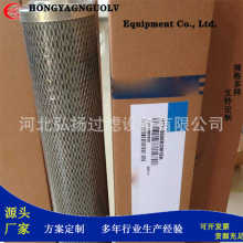 ���IҺ���͞Vо HCY-9600EOM16H �߉��^�V���Vо �S��ֱ��