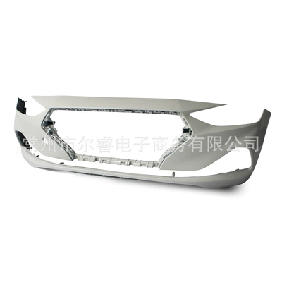 Suitable for Beijing Hyundai Bumper