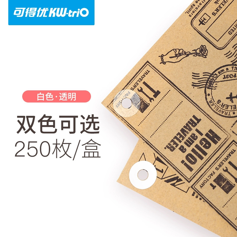 Student Hole Puncher with Protective Stickers 4