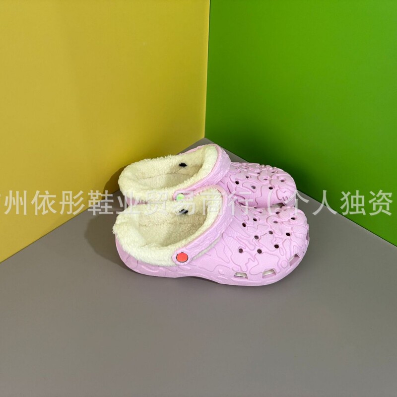 2024 New Map Design Unisex Couple's Clogs Casual Beach Shoes Trendy Closed-Toe Slippers with Fleece for Autumn and Winter Wear