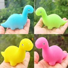 解压减压快回弹针织小腕龙创意面粉发泄捏捏乐创压小玩具跨境地摊