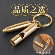 耳׿۱�y����f�ӏ��^С������ƽ���ƿ��ڒ��С�Ʒ���l�[�ؔ�