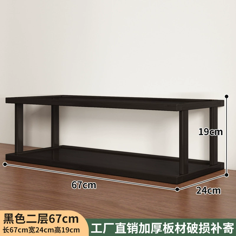 Desktop storage rack, multi-layer tabletop organizer, wooden finish, 2–4 tiers, 25/48/67 cm