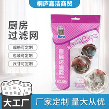 �羳�F؛���lˮ���^�V�� ˮ�������坍�^�V�W ϴ��ۏN���^�V�W