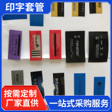 ӡ���׹� ��s�ܽ^���h���Ӻ��o����ȼ�o�u��ɫ�� �ƏS��늾�