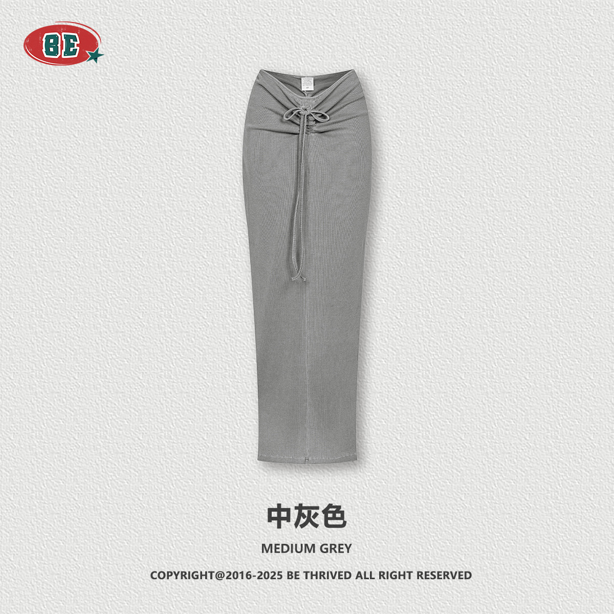 스커트 - 미디엄 그레이
