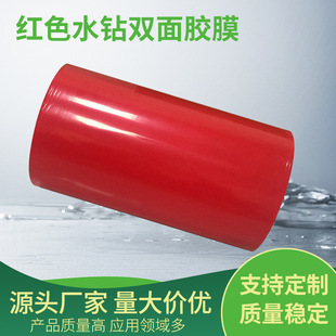 ����춲����ʯ朗l�z�tɫˮ��p���zĤ�����z ˮ荠C�z��ˮ ���