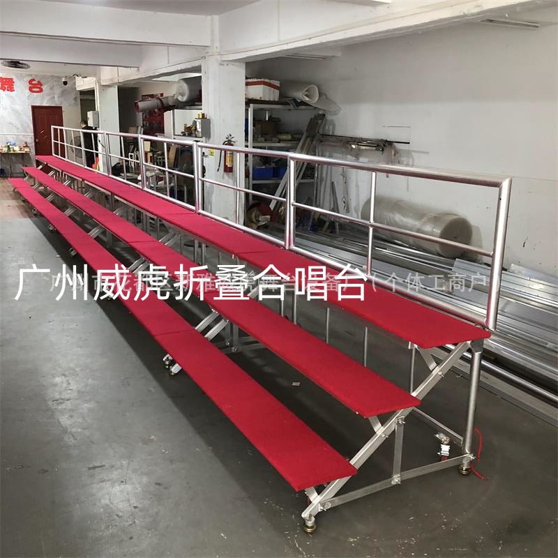 学校演出合唱台 三层木踏板合唱台，折叠合唱台，湖北铝合金合唱