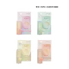 86116 Four Days of Lip Balm Repair