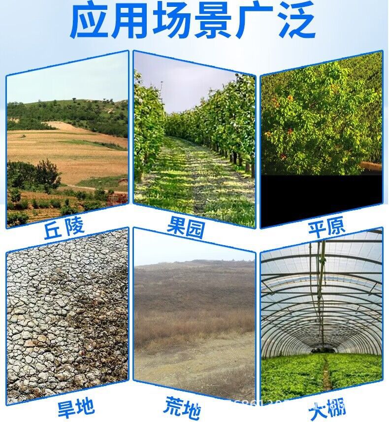 詳情頁(yè) (5).jpg