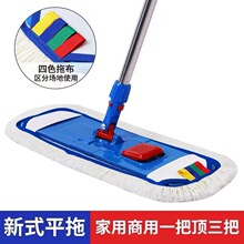 �tԺ����ƽ���ϰѿ���50CM�_����Q�ϲ��޾��m�Ƽ����ϰѸɝ����