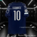 24-25 paris champions league#10 o.dembélé