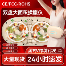 ������ʯ�ู�x������Ħ��ȫ�ԄӼӟ�늄�����Ӷ๦�ܼ��ð�Ħ�x