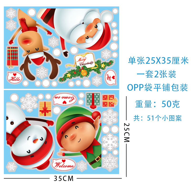 수염 노인: 25x35cm (2 매)