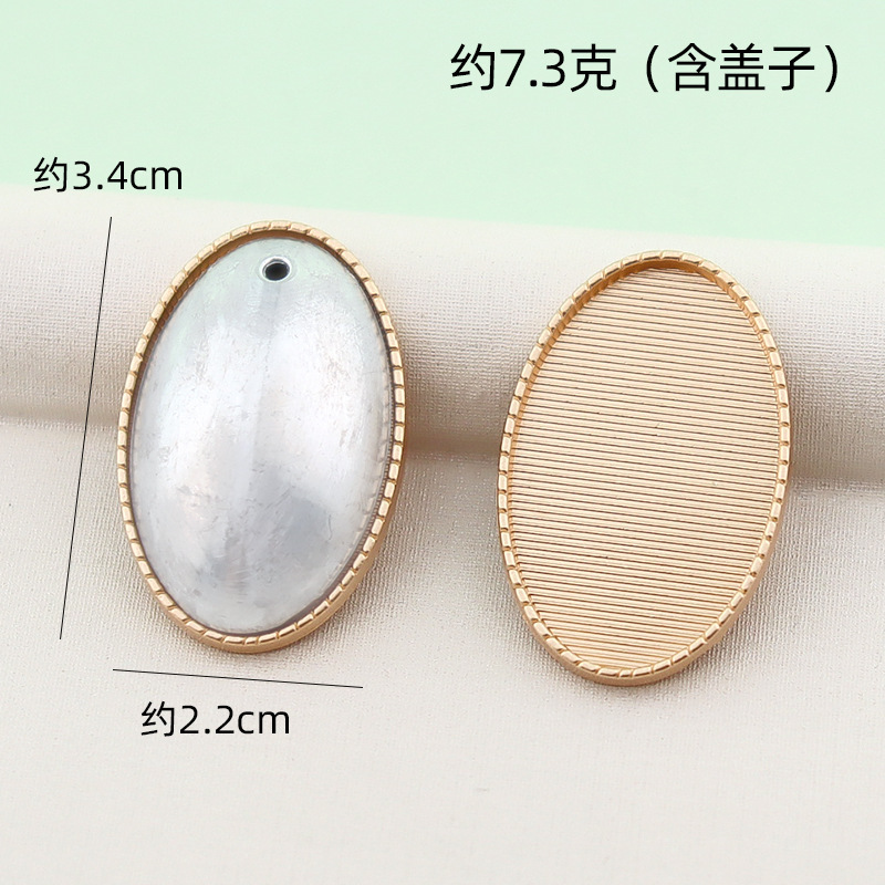 Songjin 手作り DIY ヘアロープアクセサリー蓋溝革パッチ幾何学的なジュエリーアクセサリー工場卸売|undefined