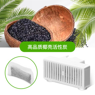 SuiTable for Amazon's Popular Pioneer PeT WaTer Dispenser FilTer ElemenT AcTivaTed Carbon T-shaped FilTer ElemenT Boxed