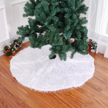 布艺无纺布白色长毛树群90cm 圣诞树底家用摆件 圣诞装饰品