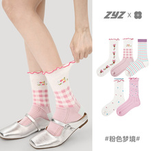 文艺复兴拼接袜子女中筒夏季薄款网眼透气木耳边圆点条纹ins女袜