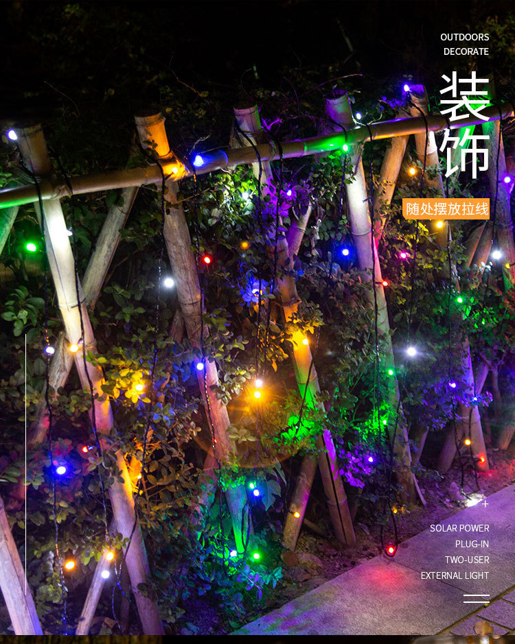 一键复制_20220914170731