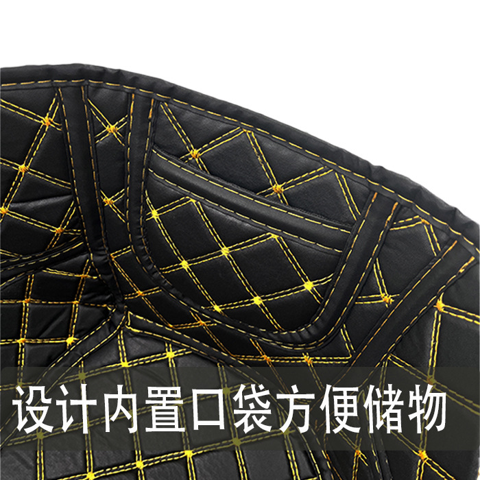 Piagqiao medley150 buried Thunder liner seat bucket pad toilet pad motorcycle seat bucket pad modification accessories