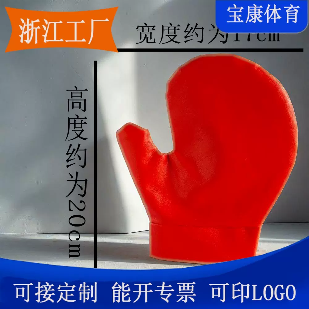 儿童拳击手套3-12岁暑假班女孩PU4oz沙袋拳套有现货可接单防护