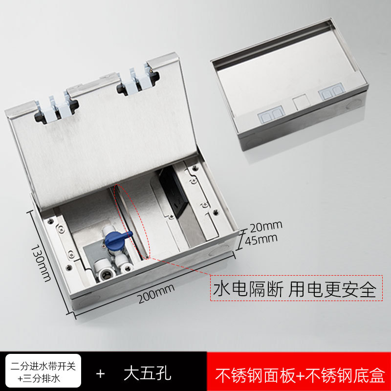 ���ص繤200����ʯ��ˮ����ˮ�ܲ���һ�廯�ز���Ƕ��ʽ��ƽ����